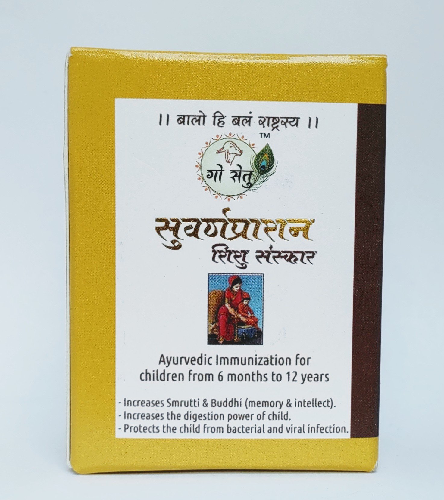 Swarnaprashan / Suvarnaprashan Immunity Booster for Kids