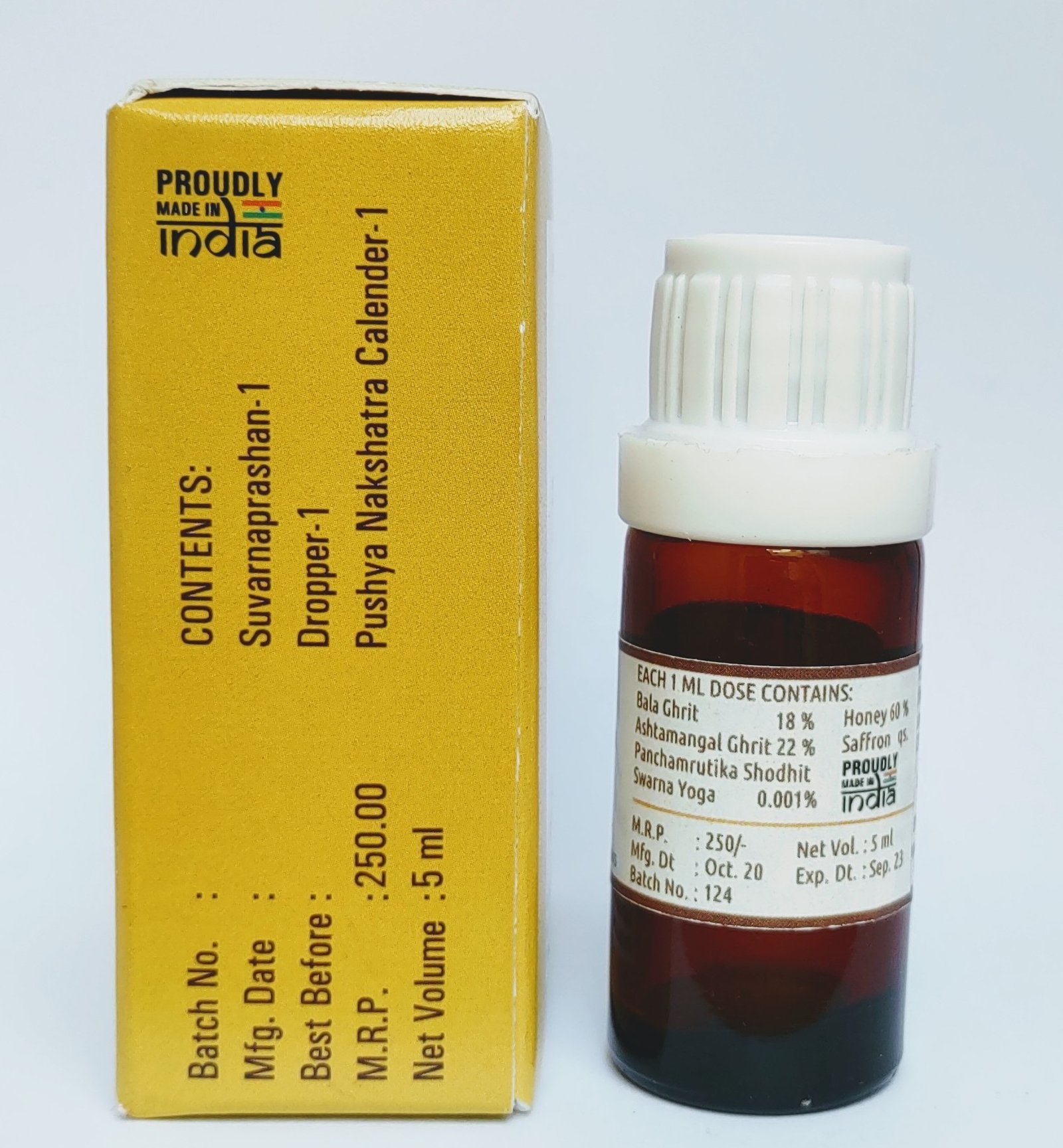 Swarnaprashan / Suvarnaprashan Immunity Booster for Kids - Image 5