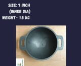 Cast Iron Kadai small size round base