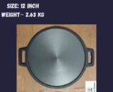 Cast Iron Side Handle Dosa/ Roti pan