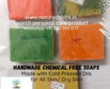 NCE Handmade soaps for All skin
